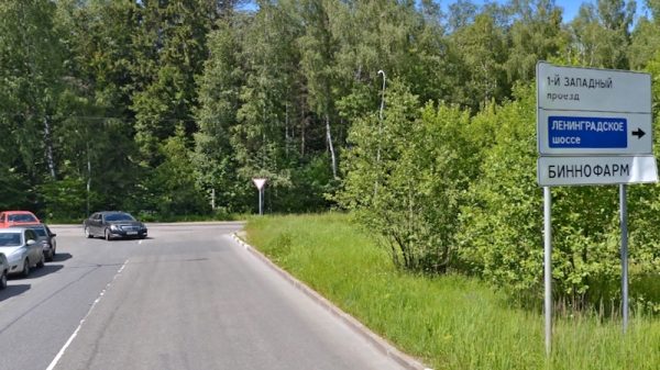 19-летний водитель сбил мотоциклиста в Зеленограде