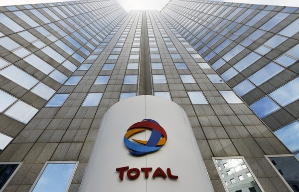 Скорректированная чистая прибыль Total в III квартале упала на 25%, до $2,1 млрд