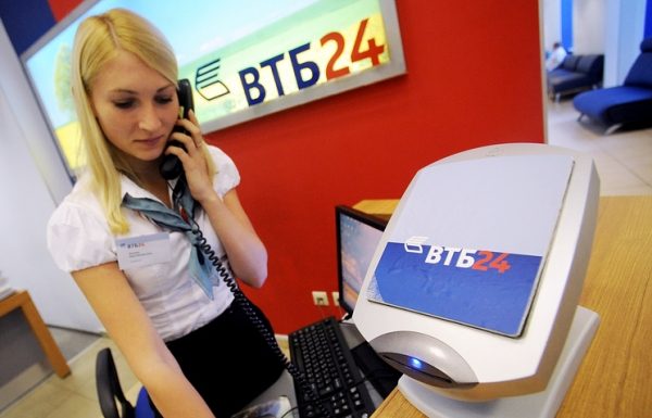 СМИ: ВТБ24 первым запустит технологию голосовой идентификации клиентов