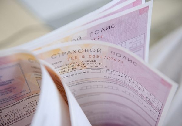 К системе "Единый агент ОСАГО" на Ставрополье присоединились 13 страховых компаний