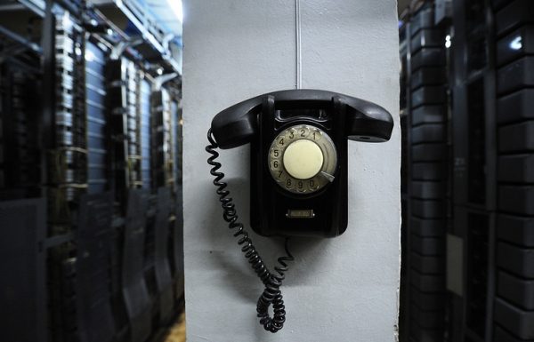 ЦБ РФ сможет прослушивать телефонные переговоры в рамках борьбы с инсайдом