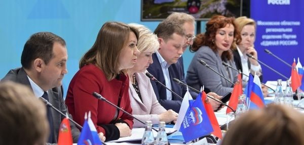 Депутаты Мособлдумы приняли участие в выездном семинаре на тему благоустройства территорий региона