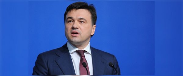 
			
												
				Подмосковные депутаты пожаловались Президенту на Губернатора
