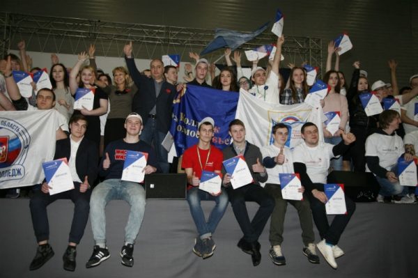 WorldSkills Russia: в Подмосковье названо более 100 победителей