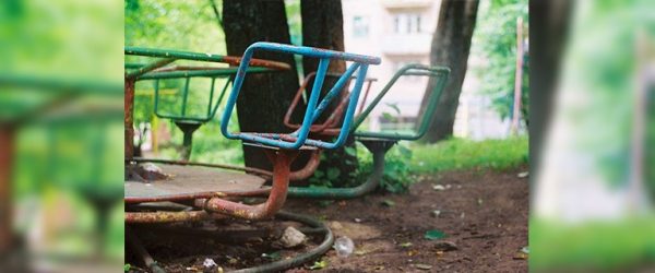 
			
												
				В 5 раз сокращено количество бесхозных детских площадок  в Подмосковье