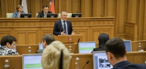 2,3 млрд рублей будет направлено на реабилитацию рек Подмосковья в ближайшие пять лет