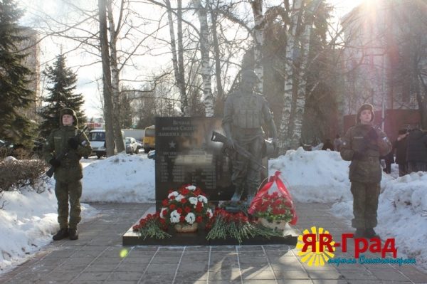 В Солнечногорске почтили память воинов-интернационалистов