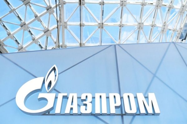 В Турции появится филиал «Газпрома»