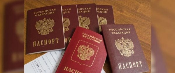 
			
												
				Как получить паспорт РФ через МФЦ?