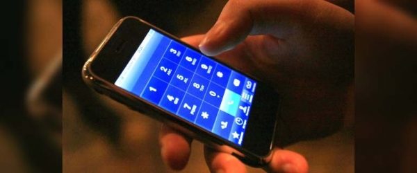 
			
												
				У ЦРБ Солнечногорска появилось мобильное приложение