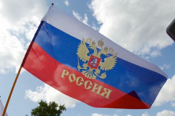 Свыше 30 мероприятий пройдет в Реутове в честь воссоединения Крыма с Россией