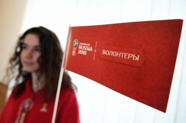Пятьсот волонтеров из МО примут участие в Кубке Конфедераций и ЧМ-2018