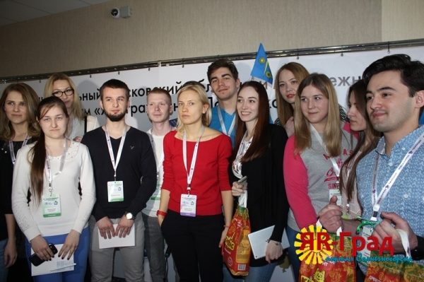 На форуме «Я – гражданин Подмосковья» стартовала вторая смена, эстафету приняли молодые предприниматели