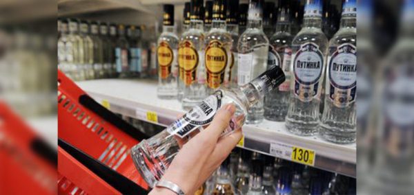 
			
												
				Почти каждый третий россиянин никогда не пил спиртного — опрос