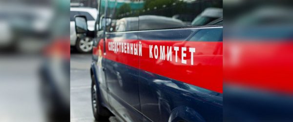 
			
												
				СК проверяет информацию о возможных нарушениях прав ветеранов ВОВ в Солнечногорском районе