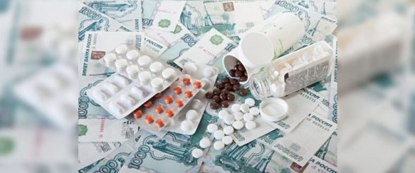 
			
												
				Власти надеются, что продажи лекарств через интернет помогут снизить цены