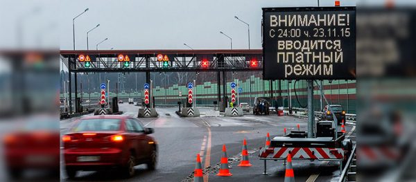 
			
												
				Трассу М-11 Москва — Петербург откроют через год