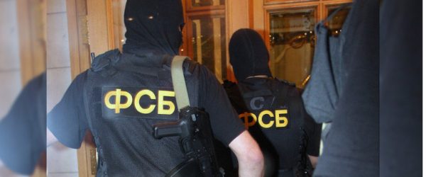 
			
												
				Почти 80 кг синтетических наркотиков изъяла ФСБ в Подмосковье
