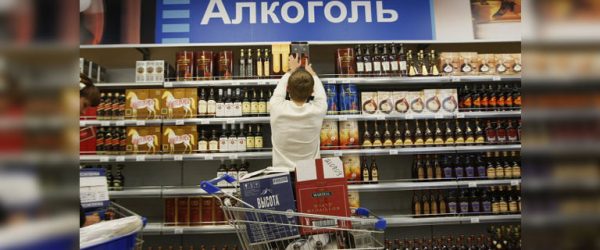 
			
												
				Нарушения в сфере продажи алкоголя выявлены почти на 1,4 тыс. торговых объектах в Подмосковье с января 2017 года
