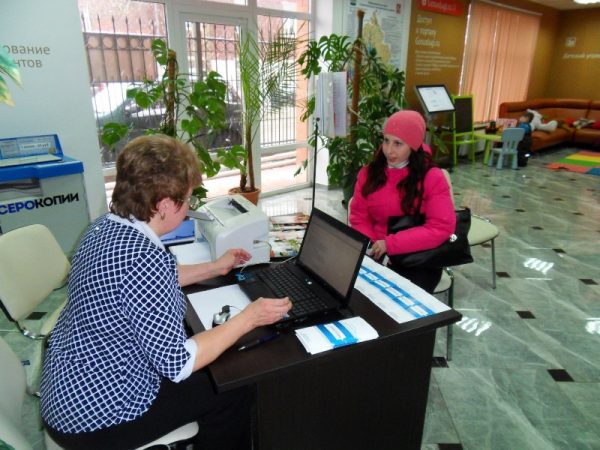 Солнечногорский центр занятости населения проводит профессиональное обучение женщин, находящихся в отпуске по уходу за ребенком