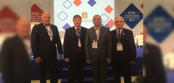 
			
												
				Солнечногорцы представили местную промышленность на областном форуме