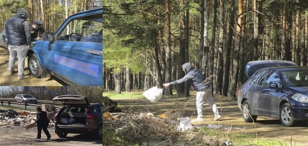 
			
												
				20 навалов мусора выявлено в лесах Солнечногорского района
