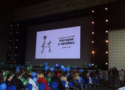 Главный кинофестиваль Северной Столицы: в Петербурге стартует фестиваль «Послание к человеку»