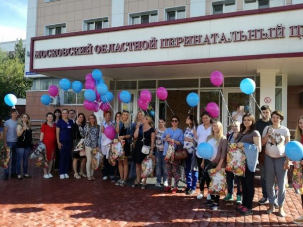Перинатальный центр в Балашихе признан одним из лучших в РФ