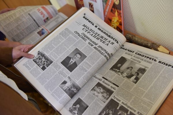 Спецвыпуски областной газеты выйдут на узбекском и таджикском языках