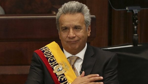 В Эквадоре обязанности вице-президента возложены на женщину-министра