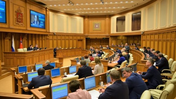 Областной парламент принял закон о Совете по территориальному общественному самоуправлению