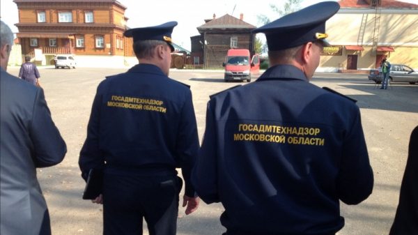 Почти 40 тыс. раз обращались в Госадмтехнадзор жители Подмосковья с начала года