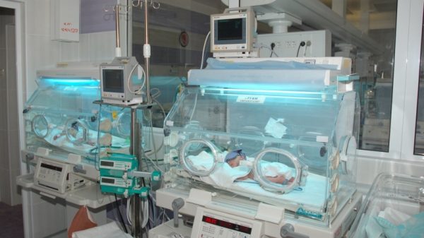 Младенческая смертность в Подмосковье в 2017 году уменьшилась на 21,3% – Забралова