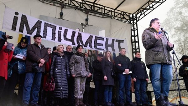 В Киеве начался марш сторонников Саакашвили за импичмент Порошенко