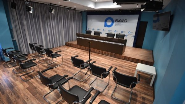 Пресс-конференция председателя Мособлдумы Игоря Брынцалова состоится в РИАМО в среду