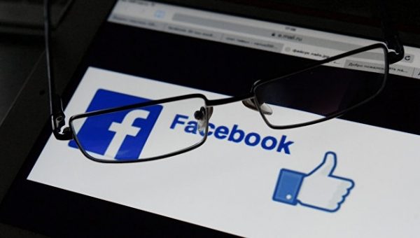 Facebook заподозрили в работе на правительство США