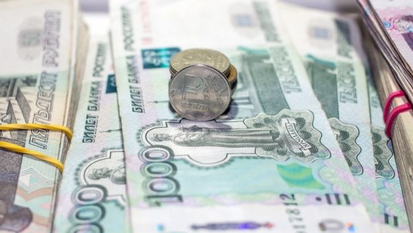 Организации региона заработали 308 млрд рублей за январь–сентябрь
