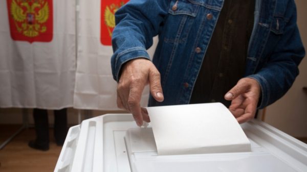 Явка на выборах в Клину на 10:00 составила почти 1,7%