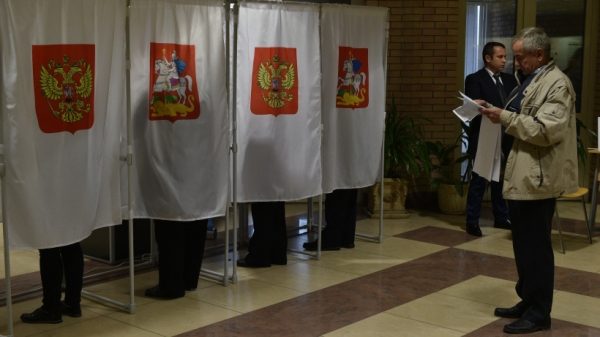 Почти 5,6 млн избирателей зарегистрировано в Подмосковье
