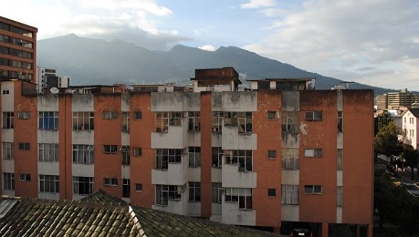 В Эквадоре объявили режим ЧП после взрыва у полицейского участка