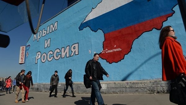 Власти Крыма напомнили Киеву о наказании за действия против целостности РФ