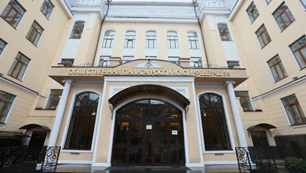 В ОП призвали ПАСЕ и ОБСЕ осудить отказ журналистке RTVI въехать в Молдавию