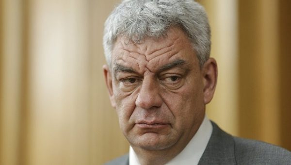 Премьер Румынии заявил, что подаст в отставку в ближайшие сутки