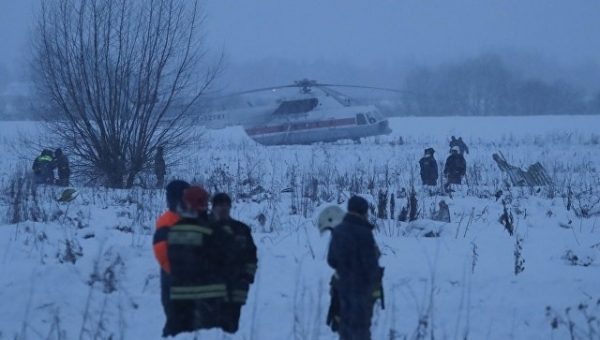 Представительство Евросоюза выразило соболезнования после крушения Ан-148