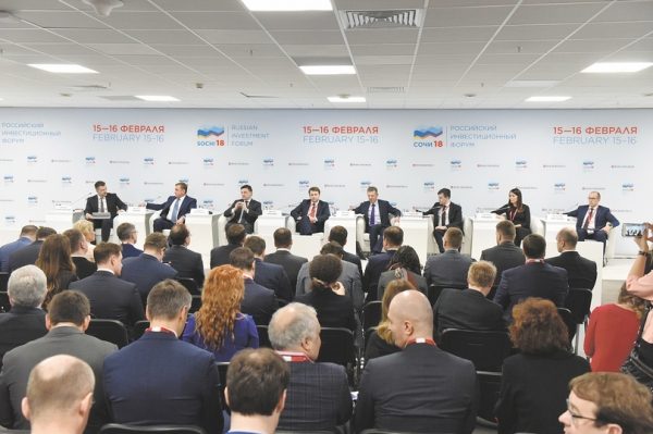 45 миллиардов инвестиций и новый этап сотрудничества с Москвой