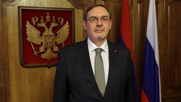 Посол России в Армении рассказал об уровне отношений Москвы и Еревана