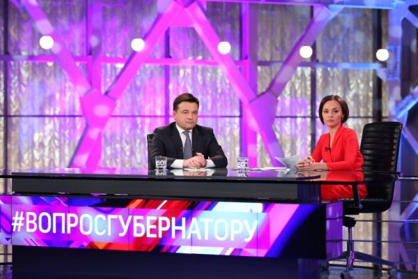 Ситуацию с обманутыми дольщиками в Подмосковье губернатор держит на личном контроле