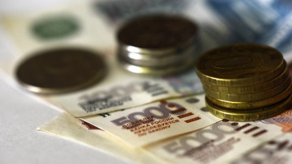 Сумма налоговых сборов и платежей в Подмосковье в 2017 году выросла на 12,7%