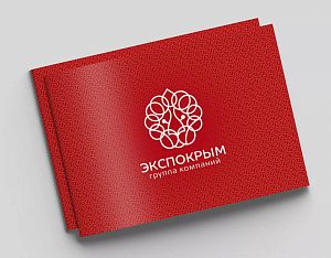 План выставок на 2018 год в Республике Крым от «ЭКСПОКРЫМ» 