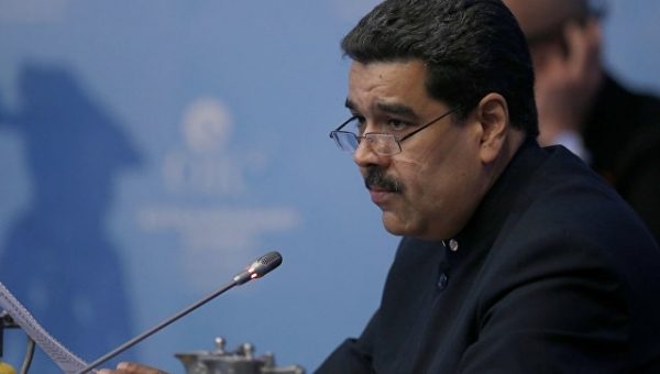 Мадуро объявил о военных учениях